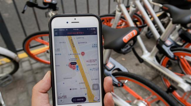上海怎样注册共享单车司机