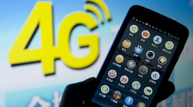 香港的手机网络是4g的吗