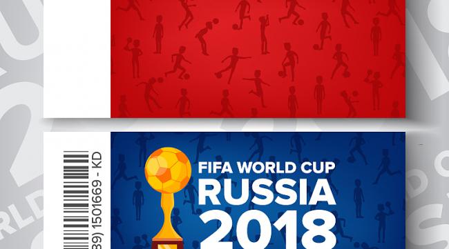 世界杯赛票网上怎么买