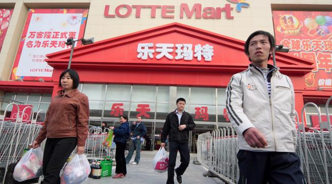 乐天超市在中国的现状