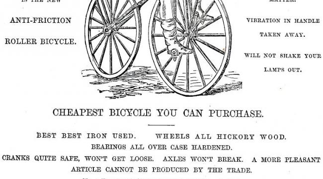 用英文介绍自行车