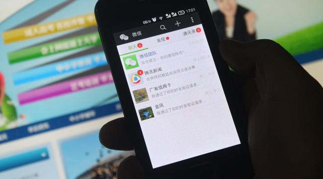 手机带到日本可以用微信吗