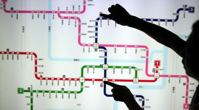 重庆地铁15号线的全部站点图