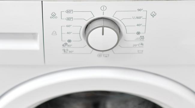 三星洗衣机脱水符号