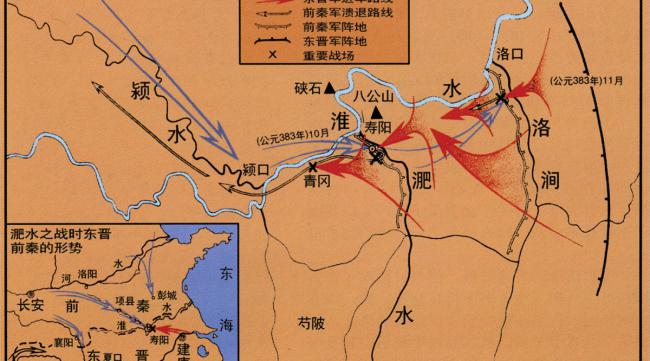 中国古代的大规模战役有哪些