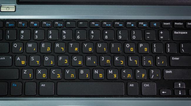 键盘指定哪几个按键亮了