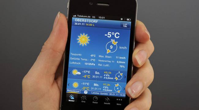 苹果手机可以测室温吗
