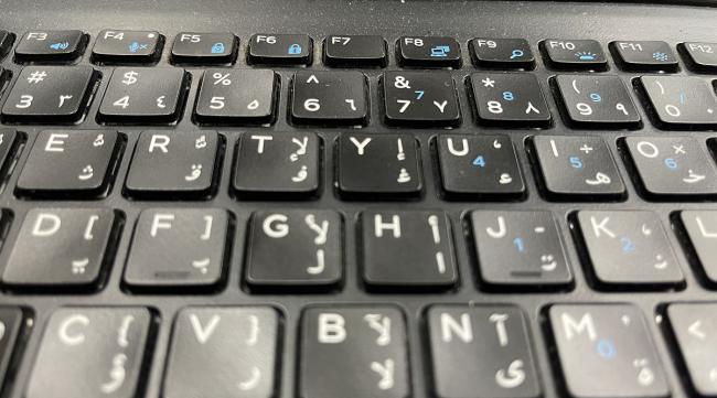 狼派键盘如何恢复设置按键