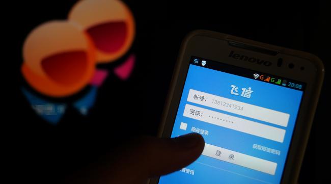 中国移动怎么申请短信端口号码