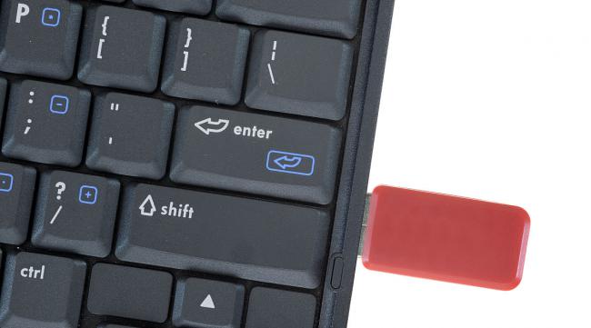 usb键盘开关设置方法
