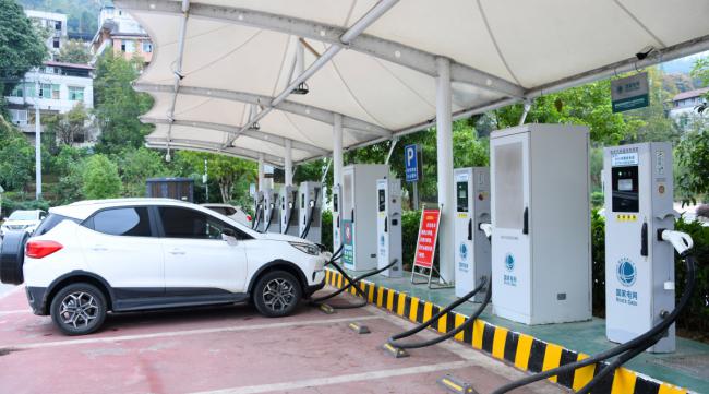 广州新能源车充电方便吗