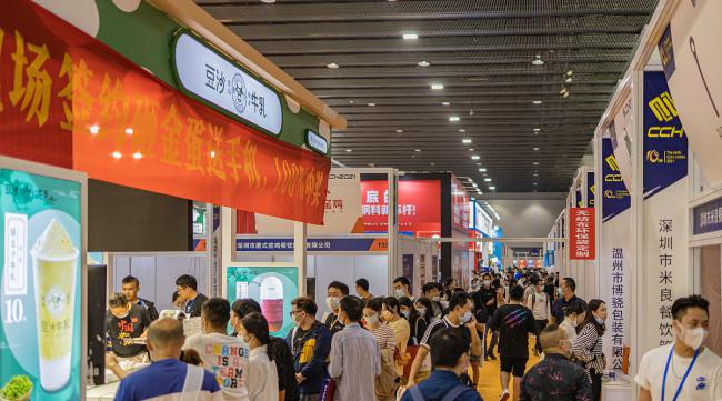 广州展会2021年1月排期活动