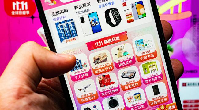 日本购物网站app排行