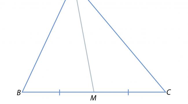 三角形的共线定理