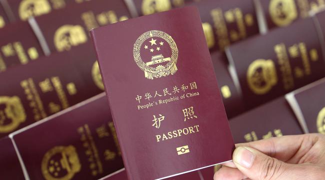 2021年护照怎么去澳门