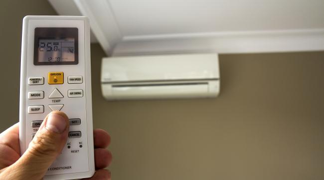 空调面板如何调整温度图解