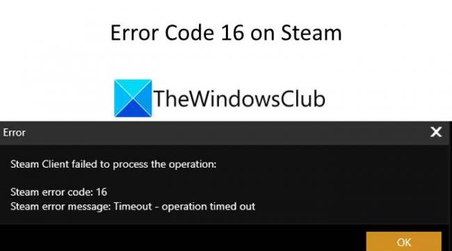 steam错误代码解决方法