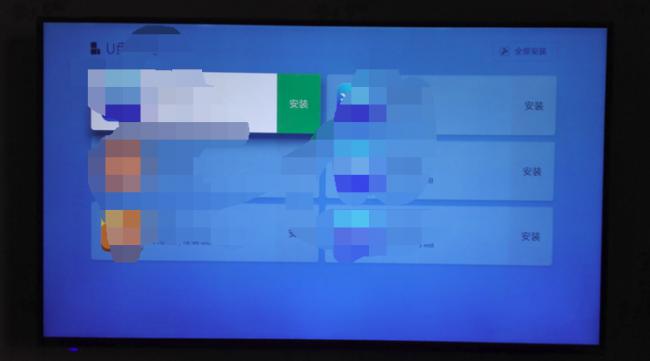 创维电视的字幕怎样调整