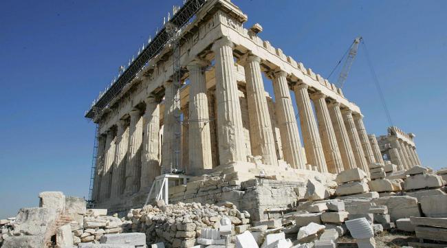 古希腊文明的基本特征及其影响因素