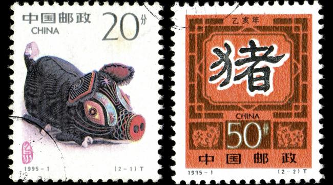 猪年邮票怎么画