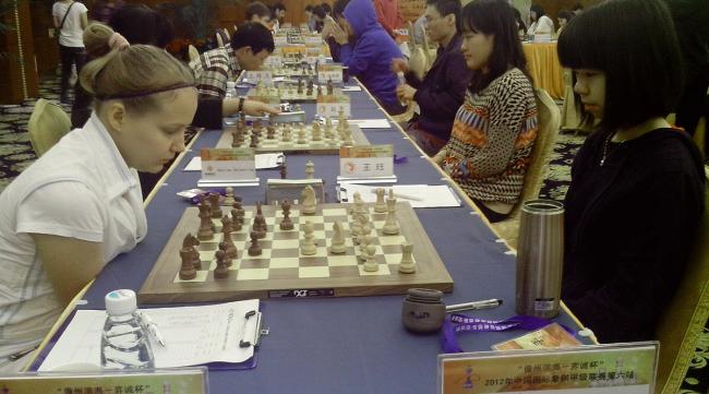 成都象棋双人赛赛程比赛规则表