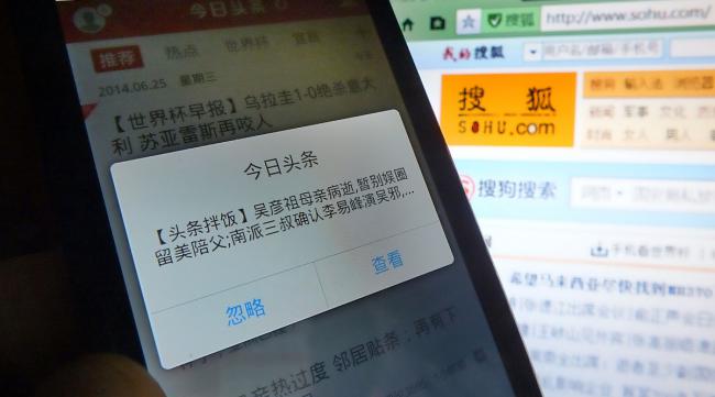 广西农信app忘记密码怎么办