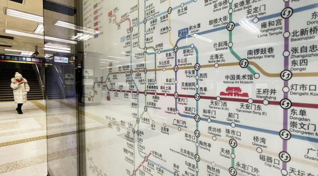 中华广场怎么坐地铁