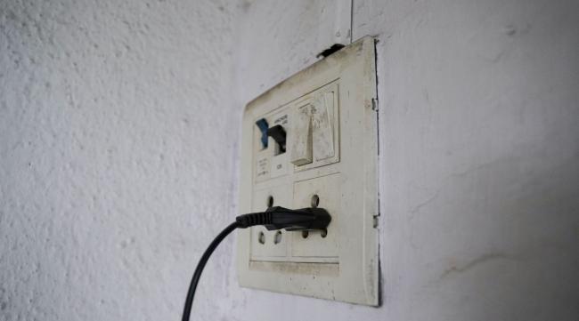 无线网插座怎么安装
