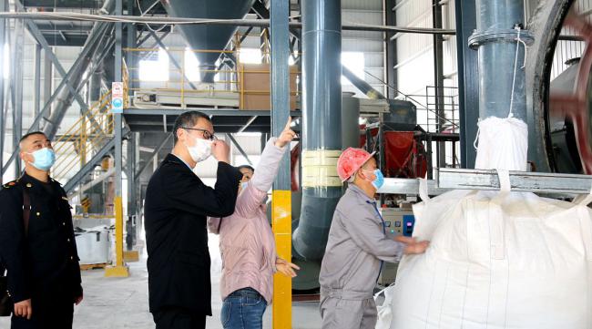 滁州可富新材料有限责任公司招聘