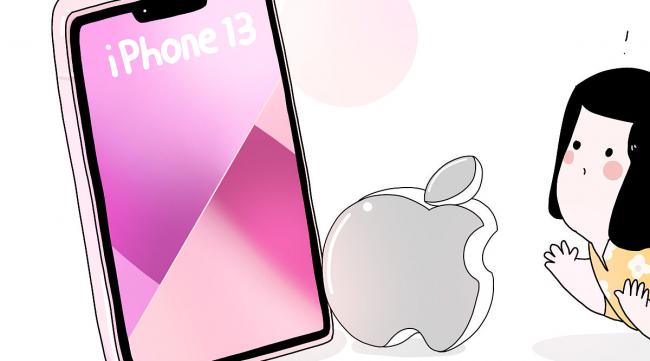 苹果13粉色和14粉色对比