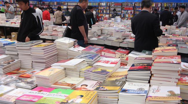 宁波旧书市场排名榜
